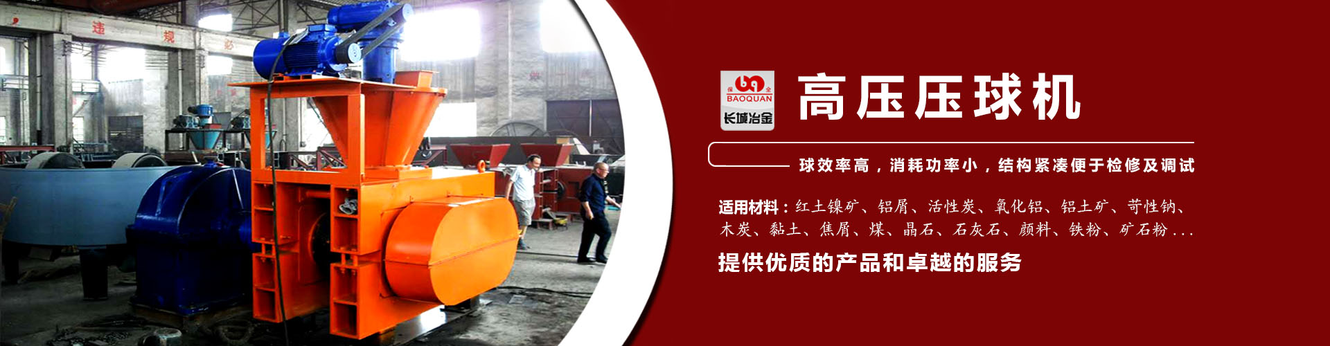 财神争霸app登录